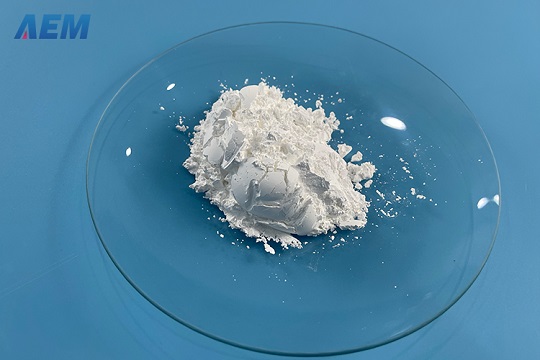 Lutetium-Oxide-Powder-(Lu2O3)